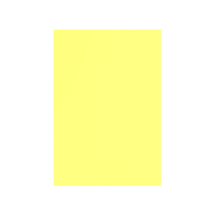 Liderpapel Cartulina A4 180g/m2 Amarillo Paquete de 100 Hojas 3