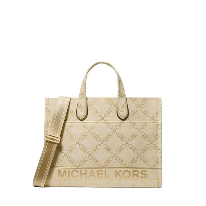 Mochila Michael Kors 30S3G3GT3I-NAT-PALEGOLD Beige