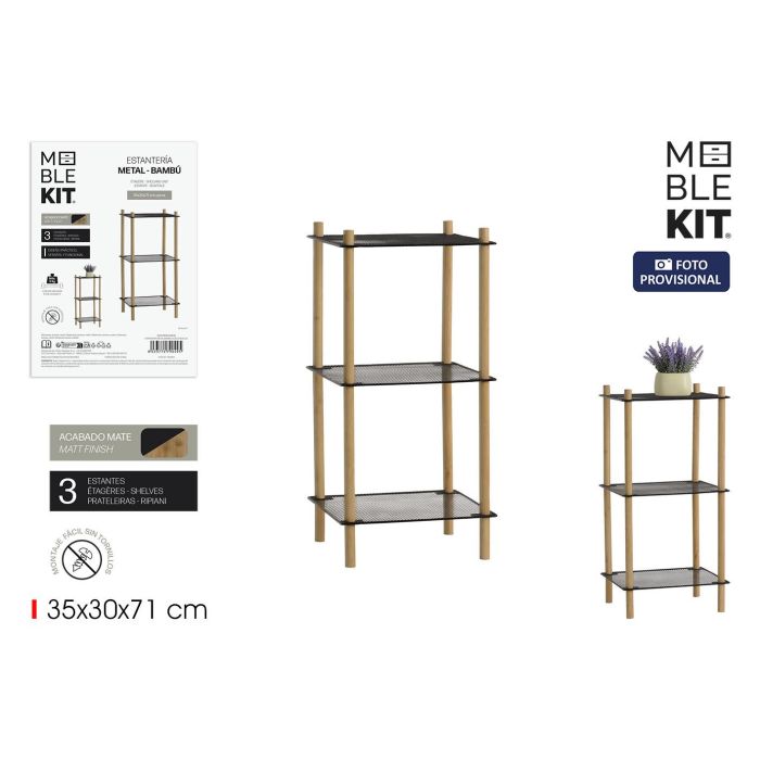 Moblekit Estantería de Metal y Bambú Cuadrada de 3 Niveles – Almacenamiento Moderno y Robusto, 36.6 cm Ancho x 30.2 cm Largo (6 Unidades)