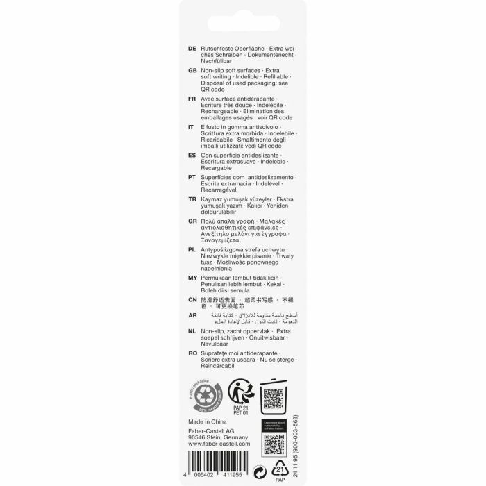 Faber Castell Bolígrafo Poly Ball Xb Recargable Tendencia Rosa Blister 7 Faber Castell Bolígrafo Poly Ball Xb Recargable Tendencia Rosa Blister 7