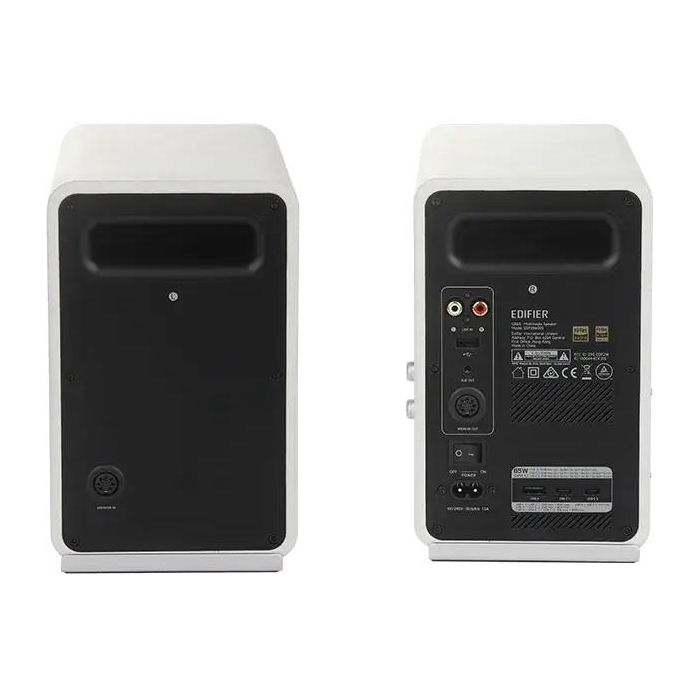 Edifier QR65 Aktive Design-Lautsprecher. RGB. 70Watt weiß retail 3 Edifier QR65 Aktive Design-Lautsprecher. RGB. 70Watt weiß retail 3