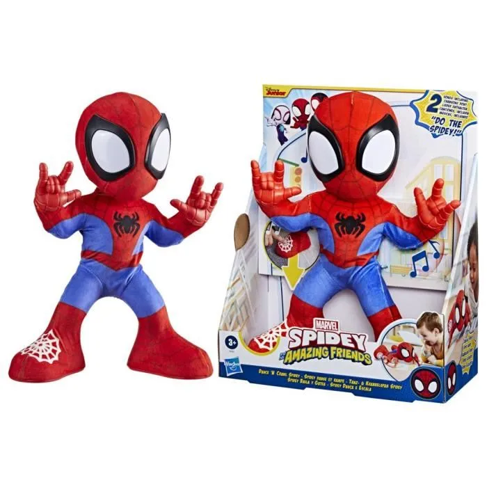 Hasbro Peluche Interactivo Spidey Baila y Gatea con Música y Sonidos, Juguetes de Superhéroes Spidey y sus Amigos Extraordinarios, HASF67225L0 0 Hasbro Peluche Interactivo Spidey Baila y Gatea con Música y Sonidos, Juguetes de Superhéroes Spidey y sus Amigos Extraordinarios, HASF67225L0 0