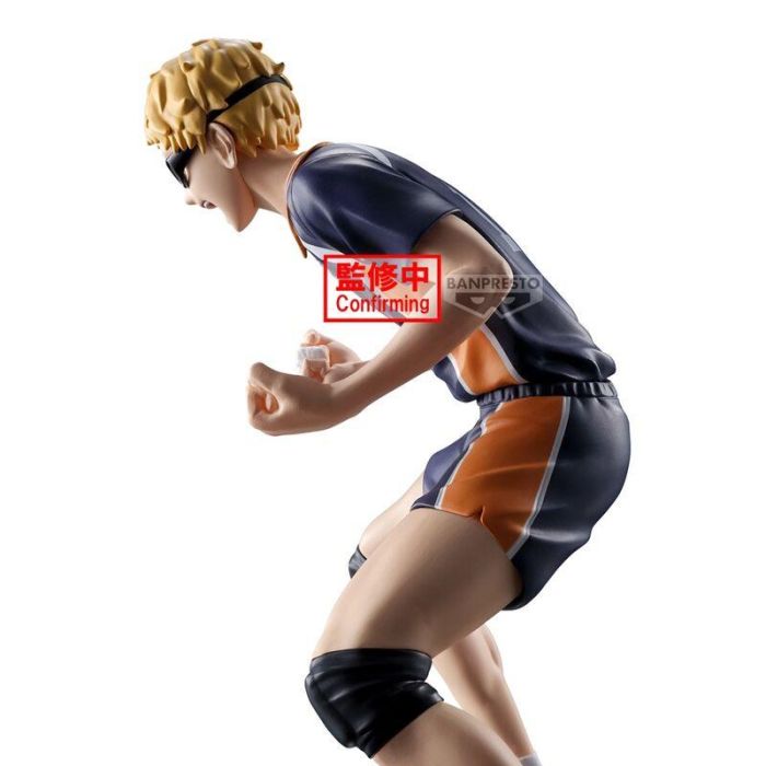 Banpresto Figura Haikyu!! Kei Tsukishima 14 cm PVC y ABS BP89938P 4