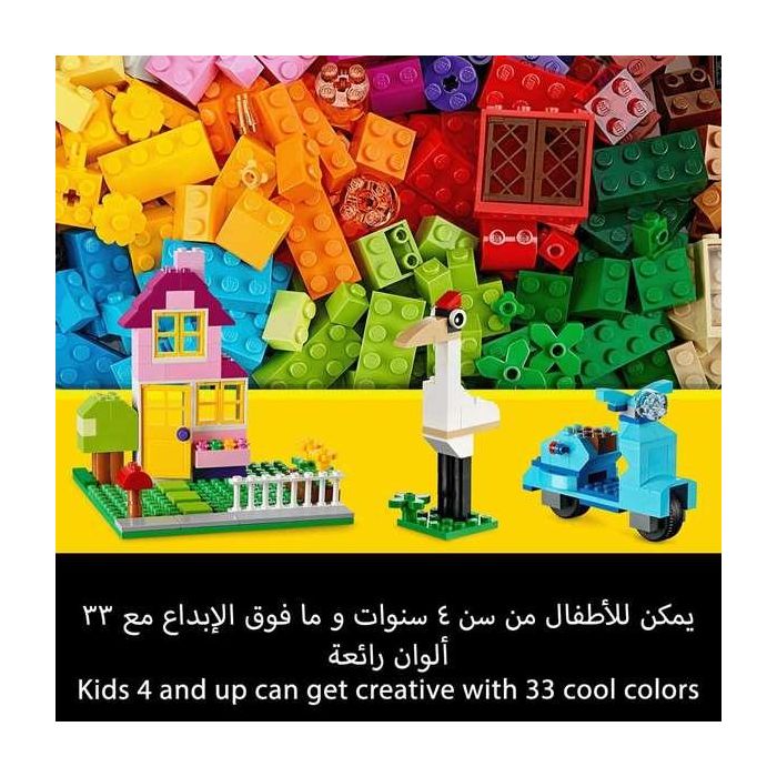 Lego Classic Construcciones Caja Ladrillos Grande 19 Lego Classic Construcciones Caja Ladrillos Grande 19