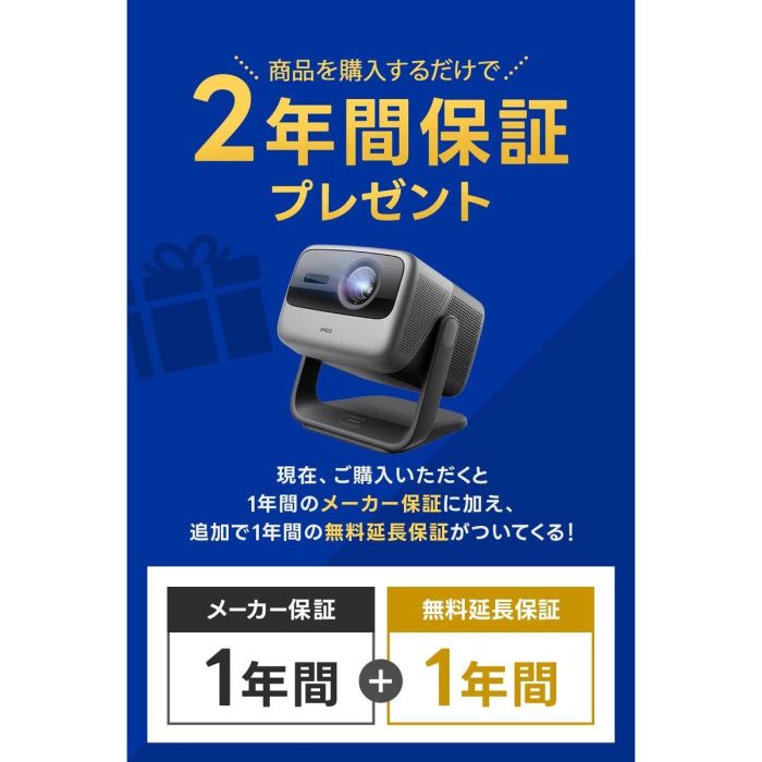 Proyector JMGO N1S ULTIMATE 4K 4K ANSI 3300 3840 x 2160 px 14 Proyector JMGO N1S ULTIMATE 4K 4K ANSI 3300 3840 x 2160 px 14