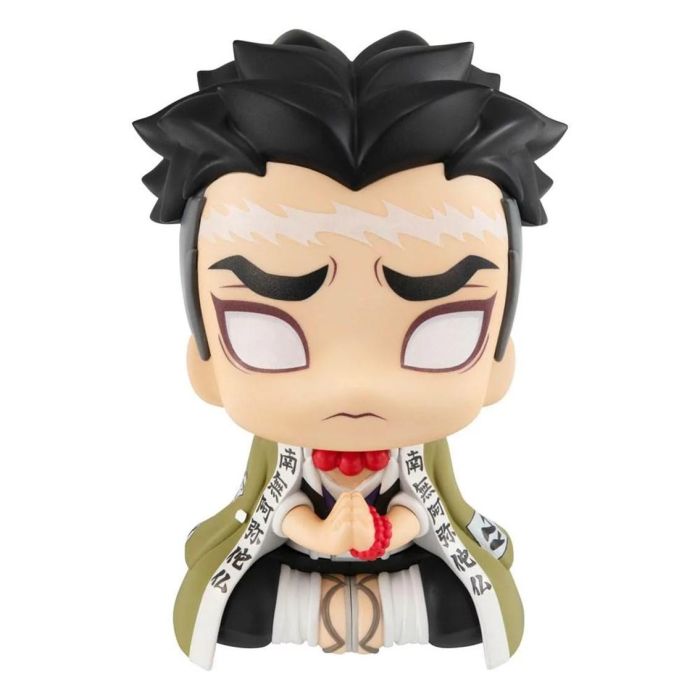 Figura Megahouse Demon Slayer Look Up Figura Megahouse Demon Slayer Look Up