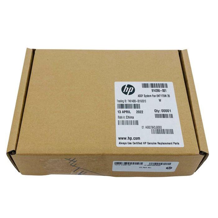 HP System fan assembly for HP desktops and workstations, 12V, designed for efficient cooling in compatible models. 2 HP System fan assembly for HP desktops and workstations, 12V, designed for efficient cooling in compatible models. 2