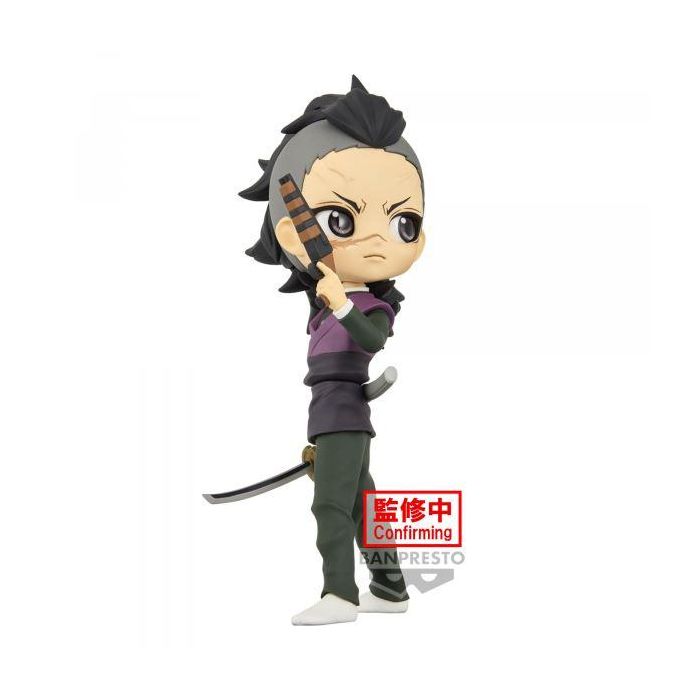 Figura Banpresto Q Posket Demon Slayer 2 Figura Banpresto Q Posket Demon Slayer 2