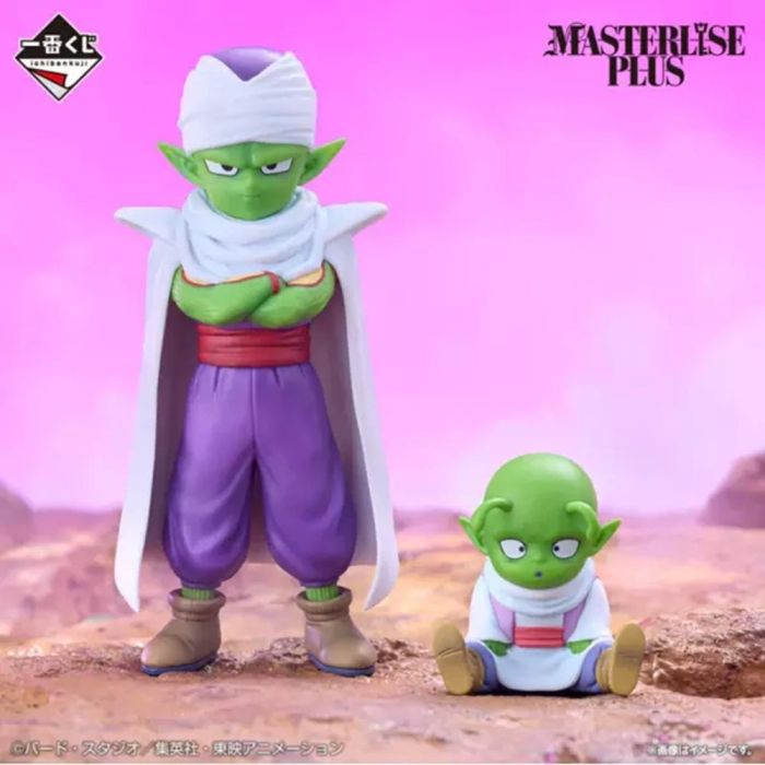 Figura C Kuji Dragon Ball Daima 1 Figura C Kuji Dragon Ball Daima 1