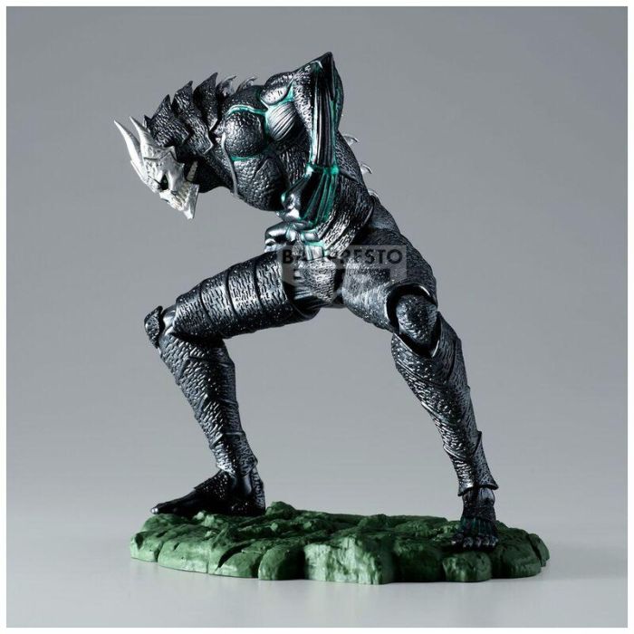 Banpresto Figura Kaiju No. 8 The Mettallic Kaiju No. 8 11cm para +15 años