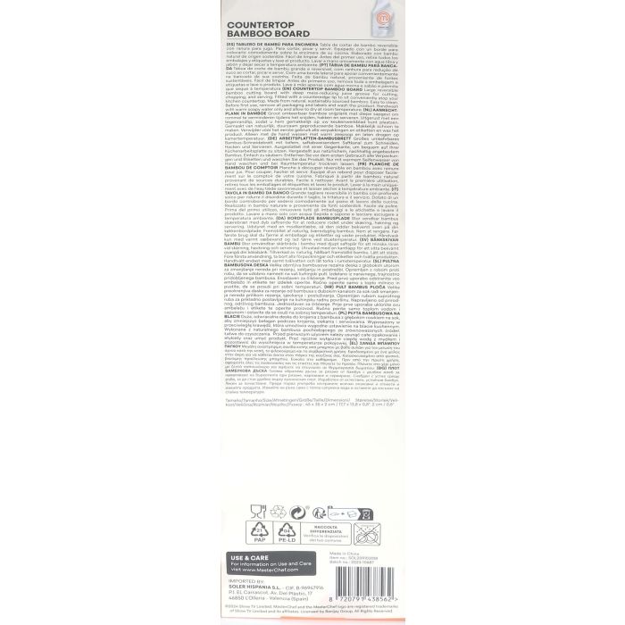 Tabla de Bambú para Encimera 45x35x1.5 cm - Masterchef (4 Unidades) 7 Tabla de Bambú para Encimera 45x35x1.5 cm - Masterchef (4 Unidades) 7