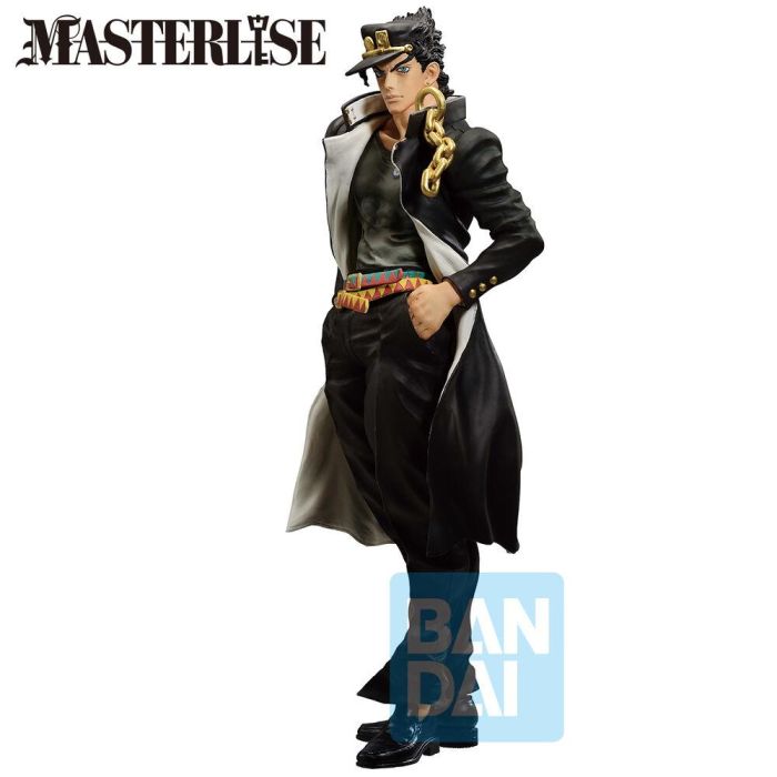 Ichibansho Figura Jotaro Kujo JoJo's Bizarre Adventure Stardust Crusaders 27cm Coleccionable para Fans +15 años 1 Ichibansho Figura Jotaro Kujo JoJo's Bizarre Adventure Stardust Crusaders 27cm Coleccionable para Fans +15 años 1