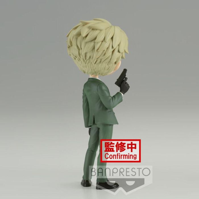 Figura Loid Forger Ver.A Spy X Family Q posket 15cm 4