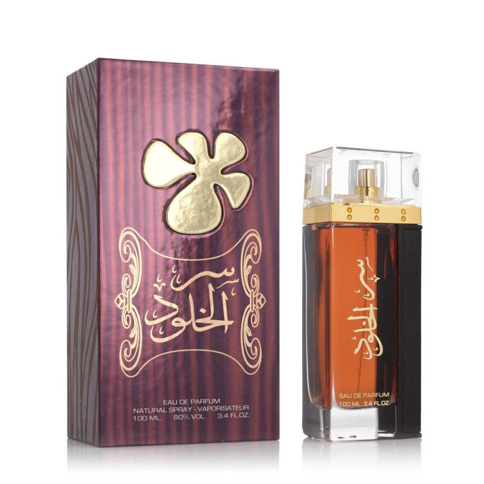 Lattafa Brown eau de parfum 100 ml vaporizador Lattafa Brown eau de parfum 100 ml vaporizador
