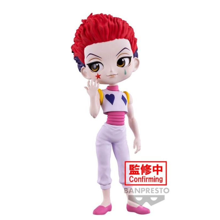 Banpresto Figura Q Posket Hunter X Hyskoa 15 cm BP88864P 1 Banpresto Figura Q Posket Hunter X Hyskoa 15 cm BP88864P 1