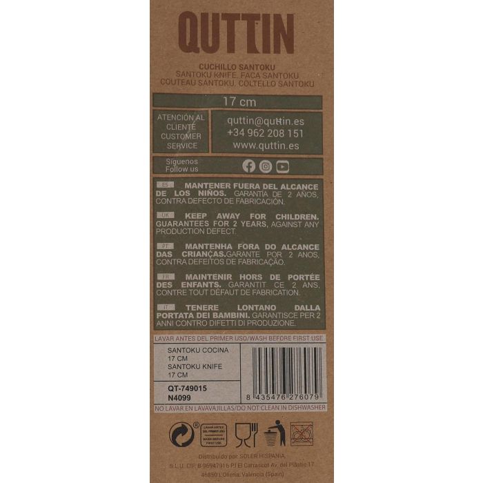 Cuchillo Santoku Terra 17 cm - Quttin (24 Unidades) 4 Cuchillo Santoku Terra 17 cm - Quttin (24 Unidades) 4