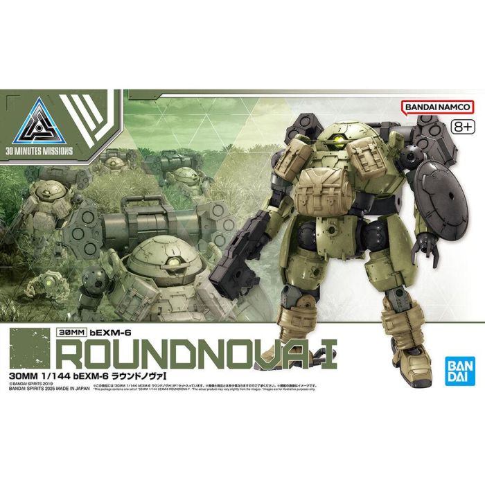 Maqueta 30MM 1/144 bEXM-6 Roundnova I 3