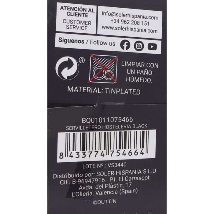 My Bar Servilletero Hostelería Black - 9,9 cm Ancho x 14,6 cm Alto x 11,3 cm Largo (12 Unidades) 5