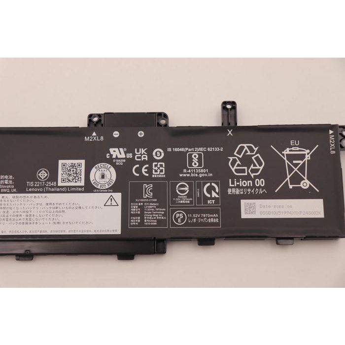 Lenovo Internal Li-ion battery, 94Wh capacity, 11.52V voltage, compatible with Lenovo ThinkPad P16 series laptops. 2 Lenovo Internal Li-ion battery, 94Wh capacity, 11.52V voltage, compatible with Lenovo ThinkPad P16 series laptops. 2