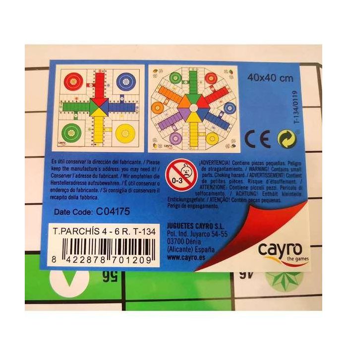 Cayro Tablero Parchis 4 y 6 Jugadores Madera 40x40 cm 4