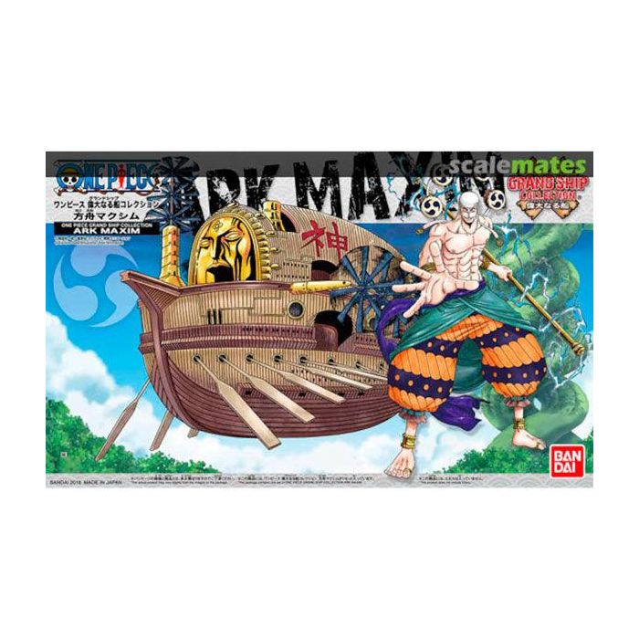 Figura Barco Ark Maxim Model Kit One Piece 15cm 0 Figura Barco Ark Maxim Model Kit One Piece 15cm 0