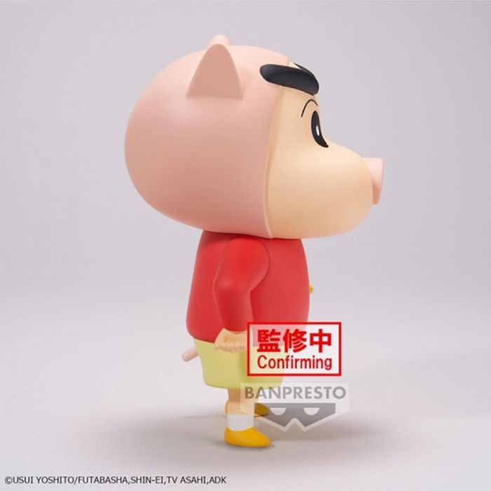 Figura Banpresto Crayon Shinchan Cosplay Shinchan 1 Figura Banpresto Crayon Shinchan Cosplay Shinchan 1
