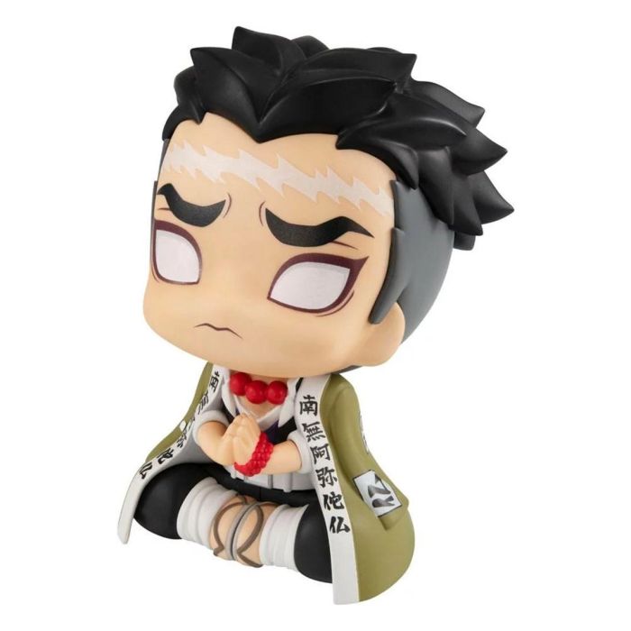 Figura Megahouse Demon Slayer Look Up 1 Figura Megahouse Demon Slayer Look Up 1