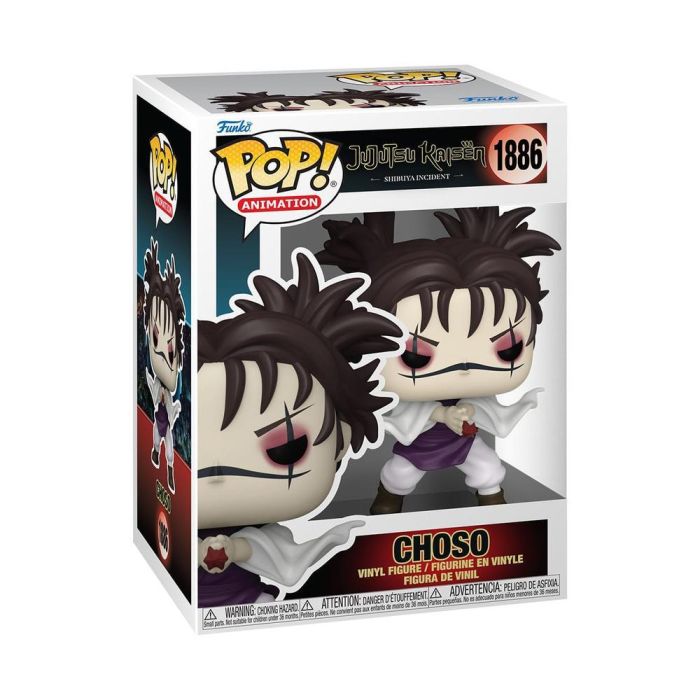 Funko Pop Jujutsu Kaisen Choso 1 Funko Pop Jujutsu Kaisen Choso 1