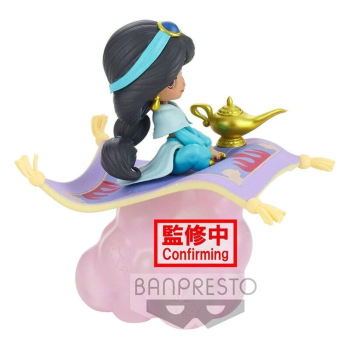 Figura Banpresto Q Posket Disney Stories 1 Figura Banpresto Q Posket Disney Stories 1
