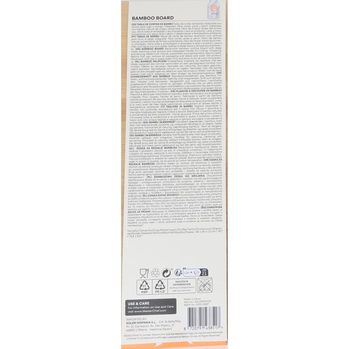 Tabla de cortar bambú con asas 50x35 cm - Masterchef (6 Unidades) 8 Tabla de cortar bambú con asas 50x35 cm - Masterchef (6 Unidades) 8