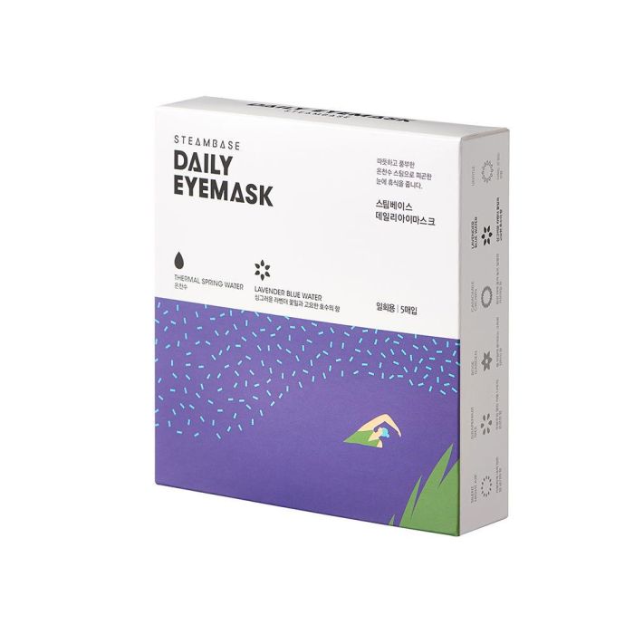 Steambase Daily Eyemask Lavender Blue Water 2 Steambase Daily Eyemask Lavender Blue Water 2