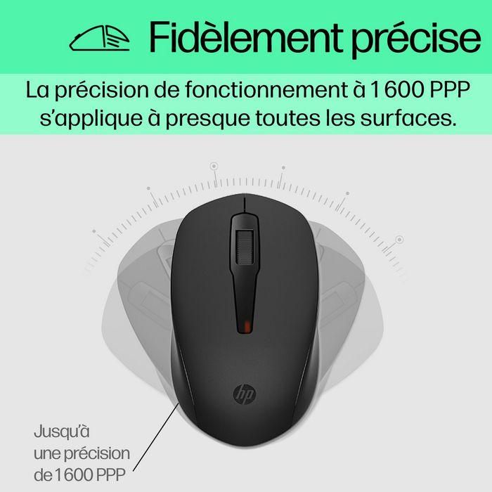 HP 150 Wired Mouse and Keyboard - GERMAN 7 HP 150 Wired Mouse and Keyboard - GERMAN 7