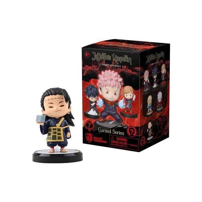 Yume Figura Coleccionable Jujutsu Kaisen Caja Sorpresa 12x8x8 cm - Modelos Surtidos Español 2
