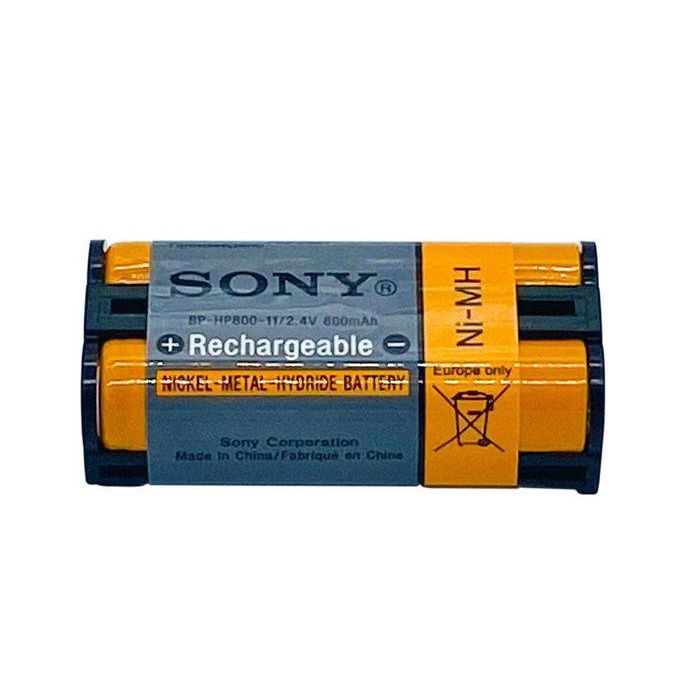 Sony BATTERY, NICKEL HYDROGEN 1 Sony BATTERY, NICKEL HYDROGEN 1