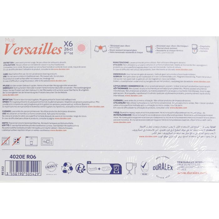 Taza Apilable Duralex Versailles 26Cl Rosa (72 Unidades) 1 Taza Apilable Duralex Versailles 26Cl Rosa (72 Unidades) 1