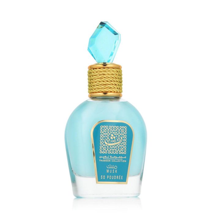 Perfume Unisex Lattafa Musk So Poudrée EDP 100 ml 1