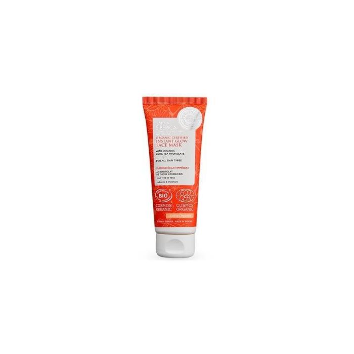 Mascarilla Facial Brillo Inst Todo Tipo Piel 75Ml.