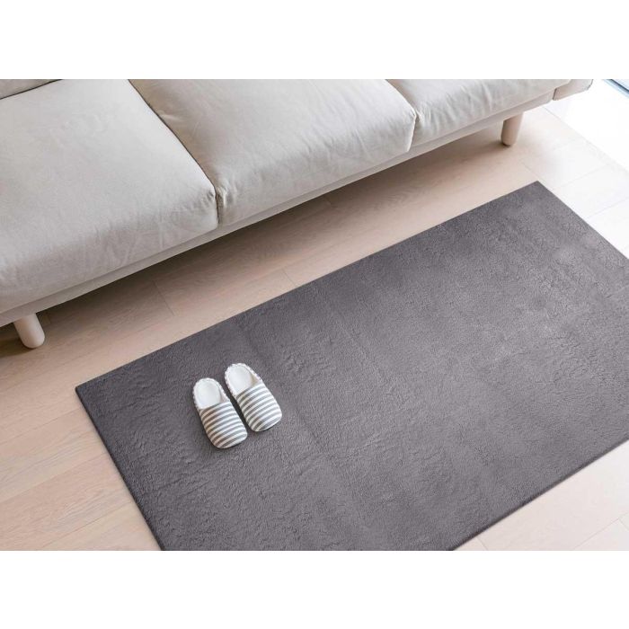 Alfombra Soft Gris Oscuro 60X90Cm Giftdecor (12 Unidades) 4 Alfombra Soft Gris Oscuro 60X90Cm Giftdecor (12 Unidades) 4