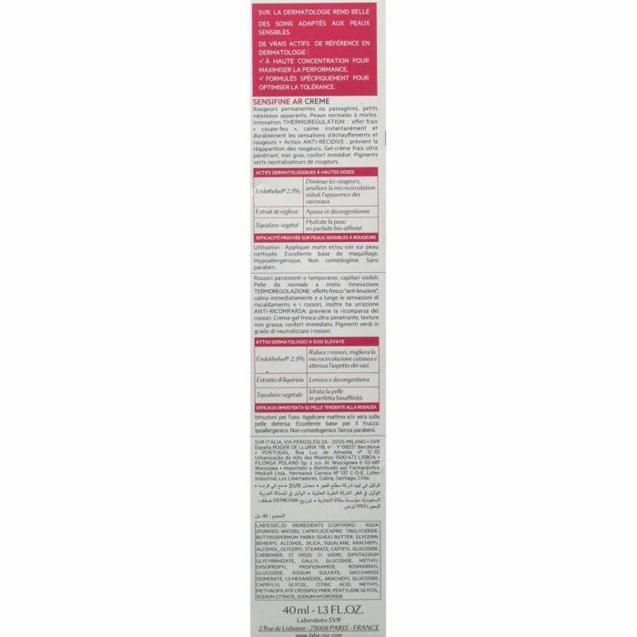 Svr Laboratoire Dermatologique Sensifine Ar Crème 1 Svr Laboratoire Dermatologique Sensifine Ar Crème 1