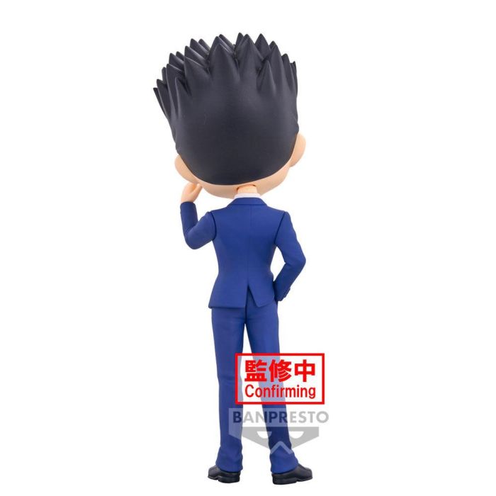Banpresto Figura Q Posket Hunter x Hunter Leorio 15 cm 3 Banpresto Figura Q Posket Hunter x Hunter Leorio 15 cm 3