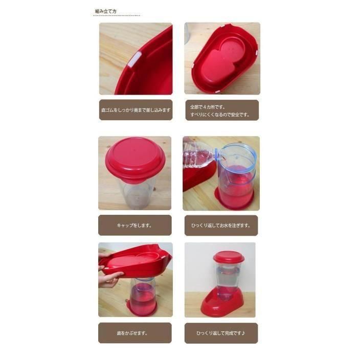 Dispensador de Agua Ferplast Nadir Plástico 3L Colores Surtidos 3 Dispensador de Agua Ferplast Nadir Plástico 3L Colores Surtidos 3