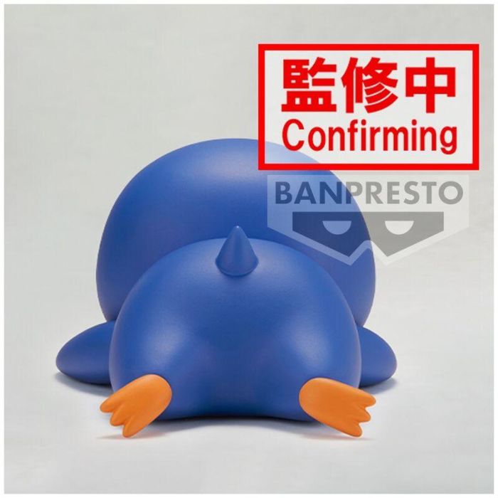 Banpresto Figura Crayon Shinchan Cosplay Shinchan Ver.B Vol.4 BP89745P 4 Banpresto Figura Crayon Shinchan Cosplay Shinchan Ver.B Vol.4 BP89745P 4