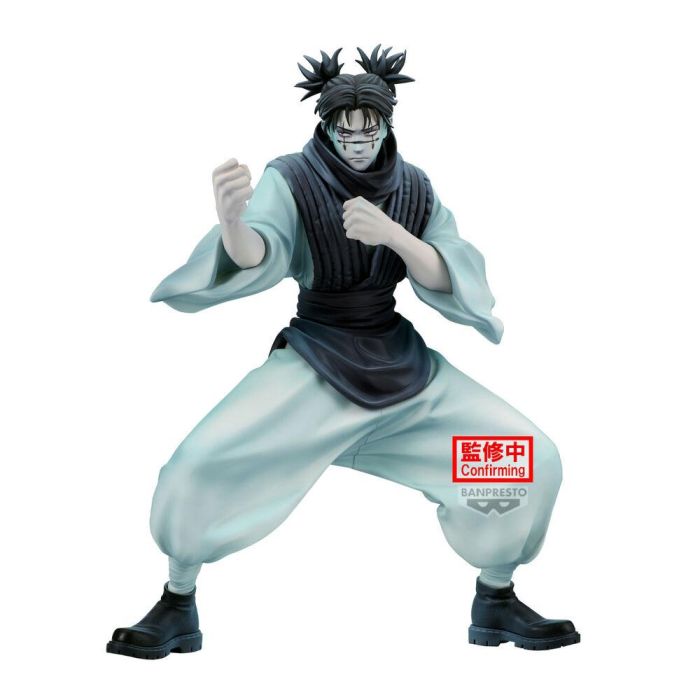 Figura Choso ver.B Maximatic Jujutsu Kaisen 21cm 0 Figura Choso ver.B Maximatic Jujutsu Kaisen 21cm 0