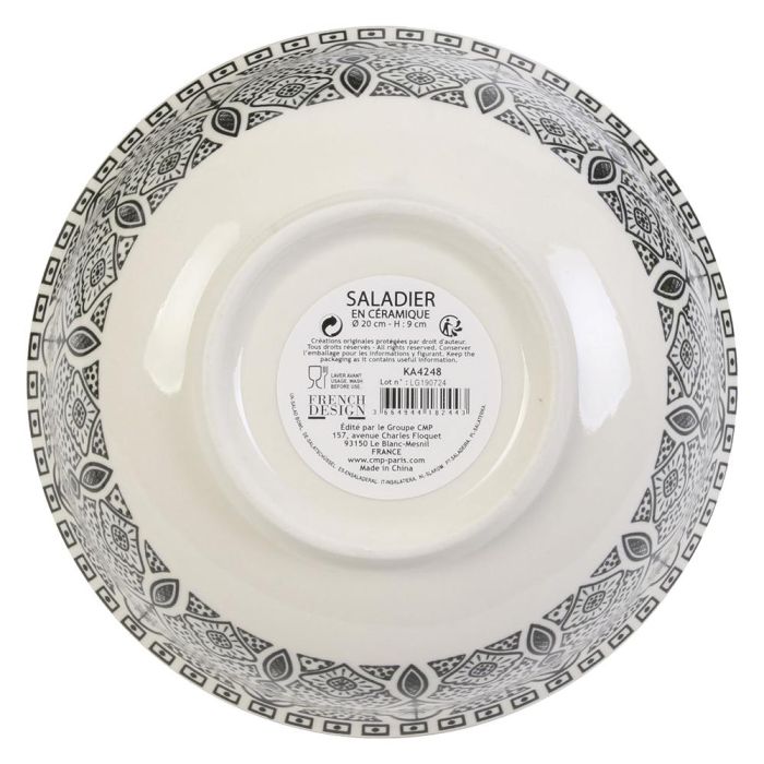 Home Deco Factory Bol Colección Mirage Diámetro 20 cm Altura 9 cm Beige Negro 1