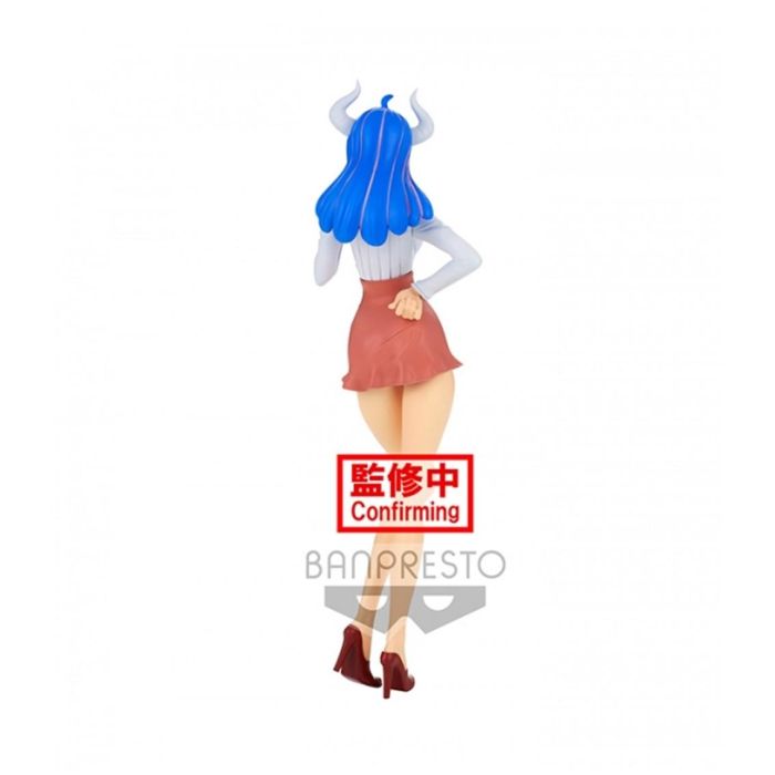 Banpresto Figura One Piece Glitter&Glamours Ulti Ver.B - Figura de PVC de 23 cm