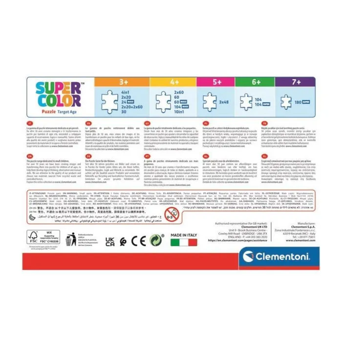 Clementoni Puzzles 3x48 Piezas Spidey y sus extraordinarios amigos CLE1695894154397 4