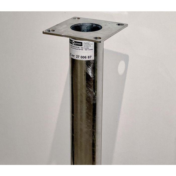 Next Green GP108-160 Soporte de Suelo Combo para Cimientos Ø 108 mm y Adaptador para Postes de Carga CC-160 mm 1 Next Green GP108-160 Soporte de Suelo Combo para Cimientos Ø 108 mm y Adaptador para Postes de Carga CC-160 mm 1