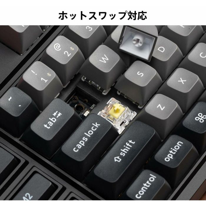 Keychron AAAQF02380 Teclado mecánico para juegos Q3 Pro SE ANSI, interruptor banana, retroiluminación RGB 7 Keychron AAAQF02380 Teclado mecánico para juegos Q3 Pro SE ANSI, interruptor banana, retroiluminación RGB 7