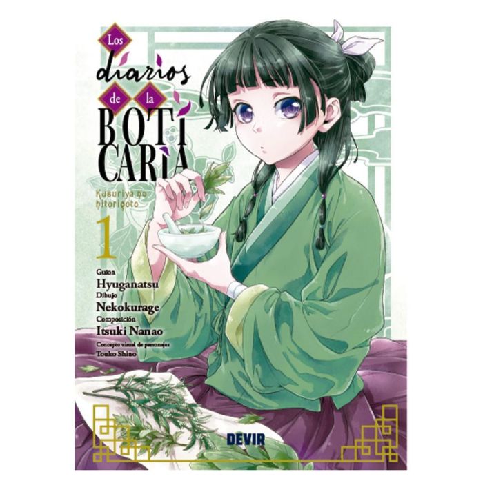 Los Diarios De La Boticaria Núm.