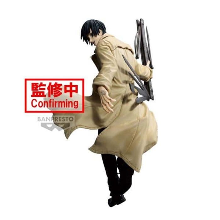 Banpresto BP28902P Figura Coleccionable Sakamoto Days Nagumo Vibration Stars 20 cm PVC y ABS Pre-pintada Banpresto BP28902P Figura Coleccionable Sakamoto Days Nagumo Vibration Stars 20 cm PVC y ABS Pre-pintada